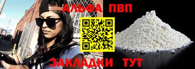спиды Изобильный