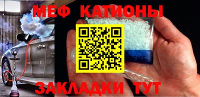 2c-b Ипатово
