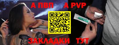 2c-b Ипатово