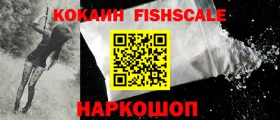 спиды Изобильный