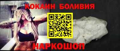 спиды Изобильный