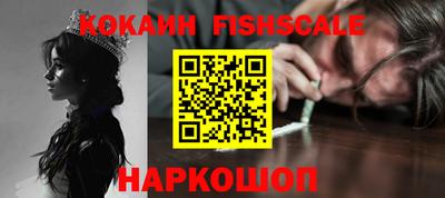 спиды Изобильный