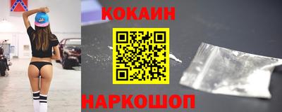стаф Ирбит