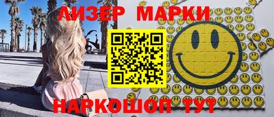 спиды Изобильный