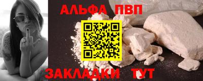 спиды Изобильный