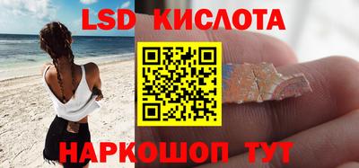 спиды Изобильный