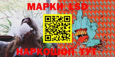 спиды Изобильный