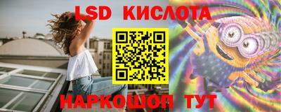 спиды Изобильный