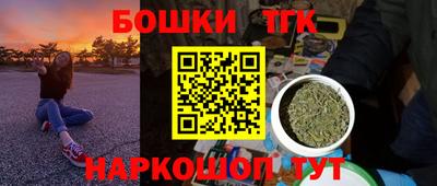 2c-b Ипатово