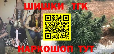 2c-b Ипатово