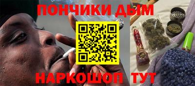стаф Ирбит