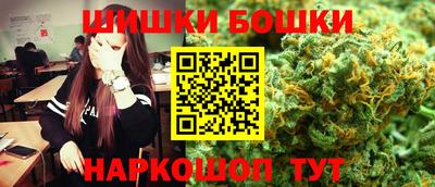 спиды Изобильный