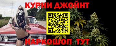 2c-b Ипатово