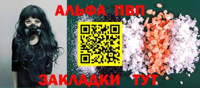 2c-b Ипатово