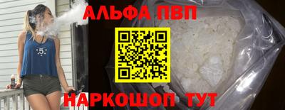 2c-b Ипатово