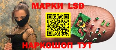 спиды Изобильный