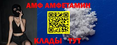 спиды Изобильный
