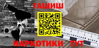 спиды Изобильный