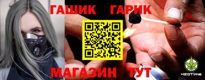 спиды Изобильный
