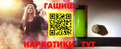 2c-b Ипатово