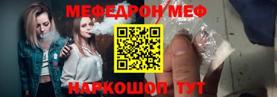спиды Изобильный
