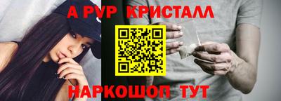 спиды Изобильный